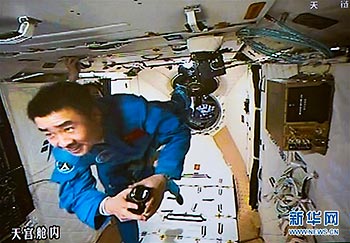 Deux astronautes chinois sont à bord du laboratoire Tiangong 2