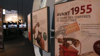 Réseaux télécoms, Cité des télécoms
